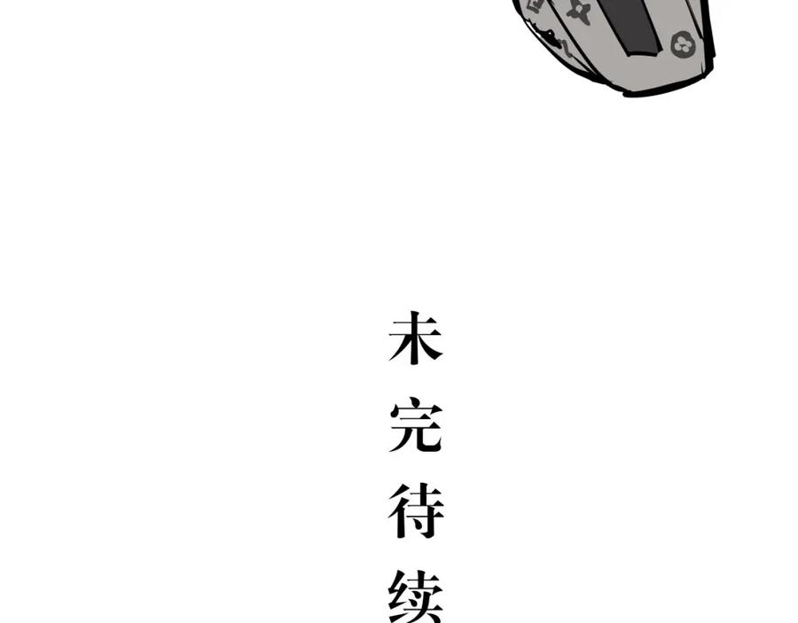 第254页