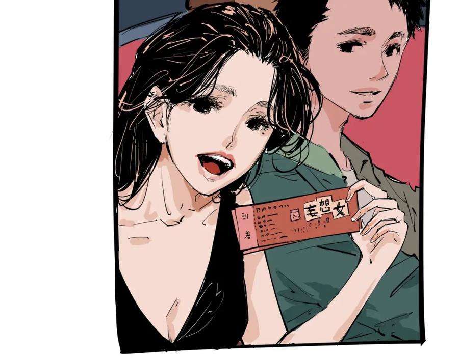 第92页