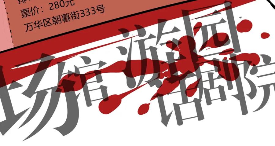 第96页