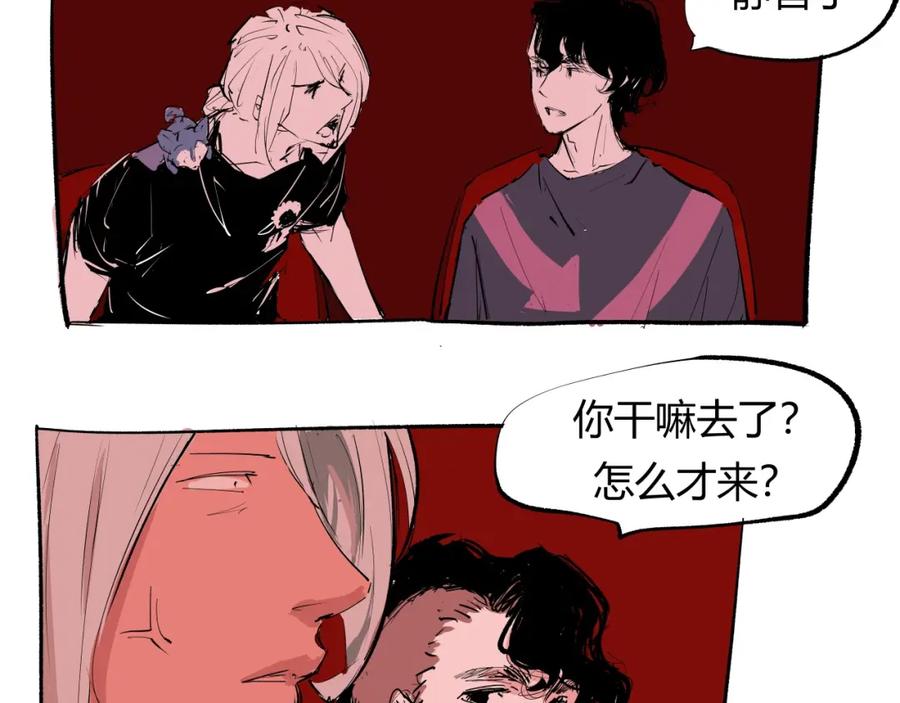 第160页