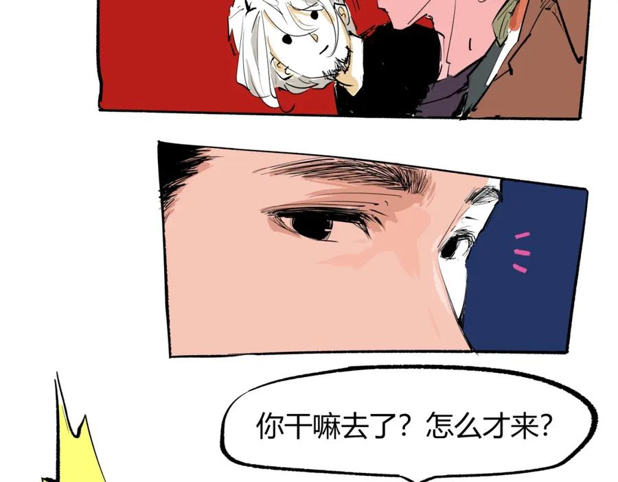 第162页