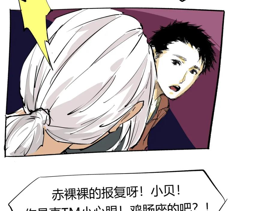 第163页