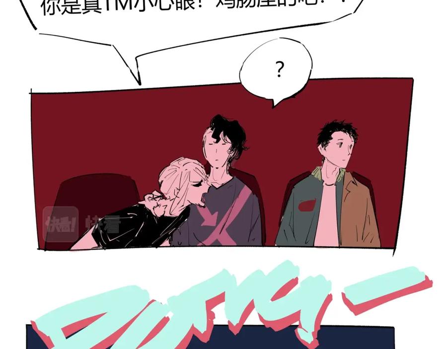 第164页