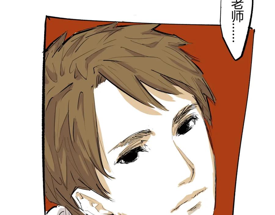 第180页