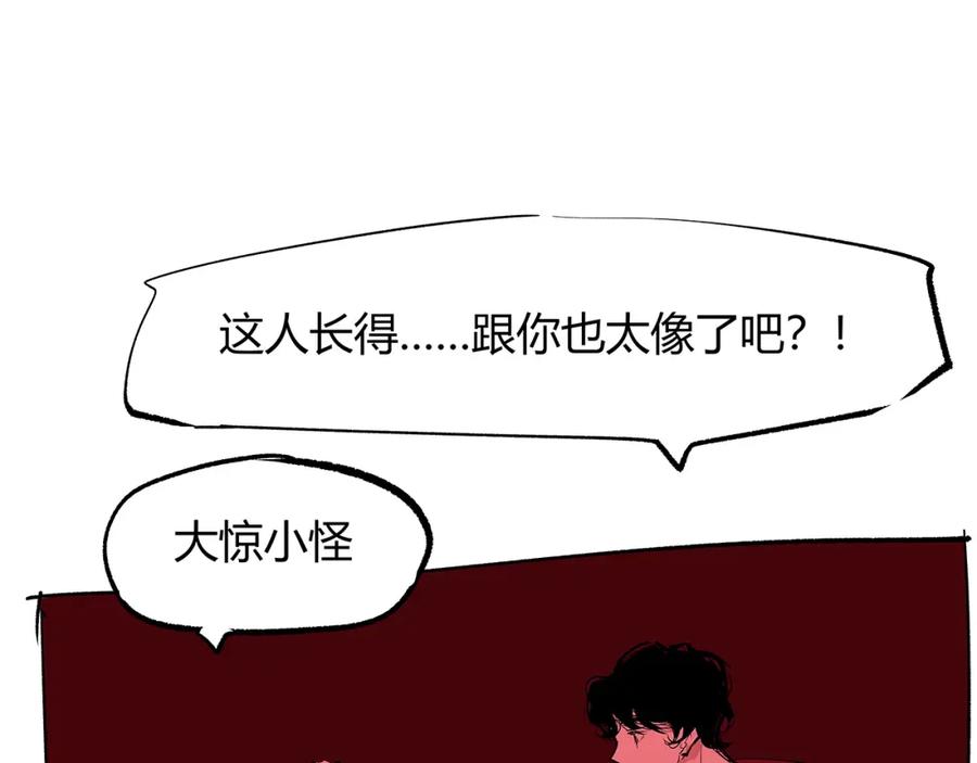 第214页