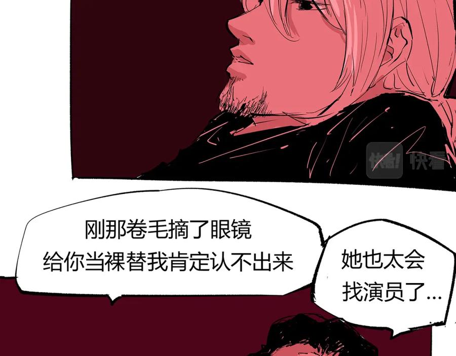 第216页