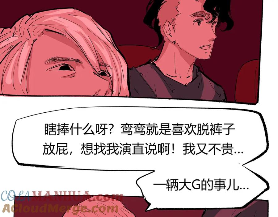 第217页