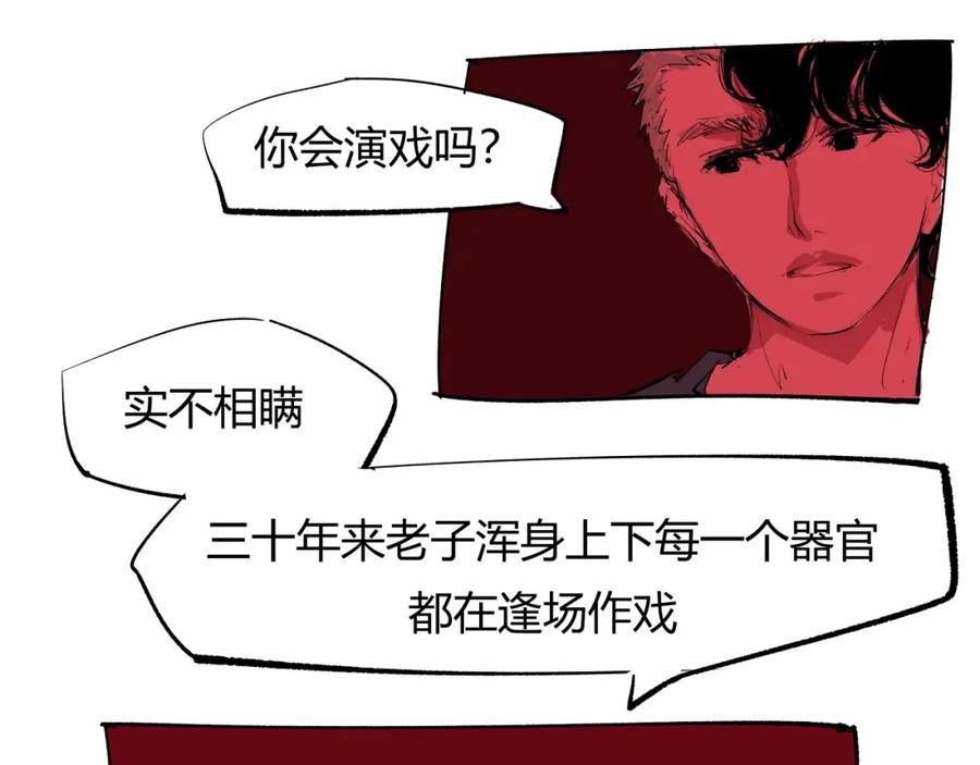 第219页