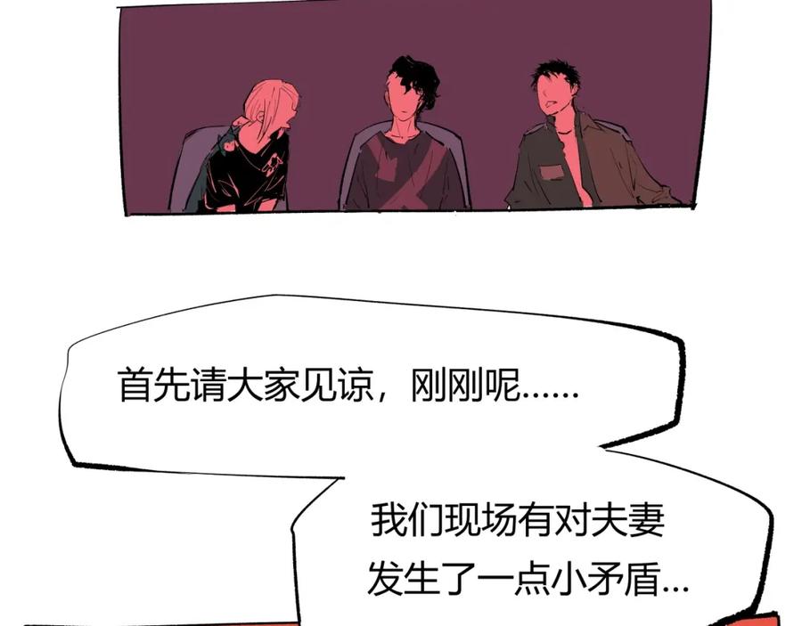 第222页