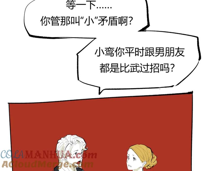 第225页