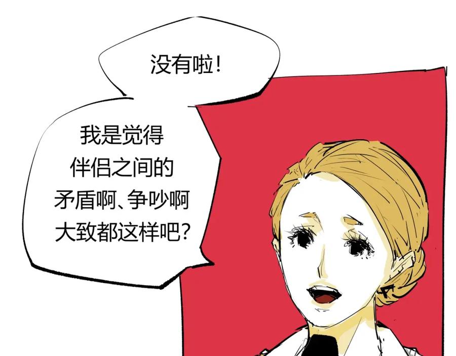 第227页