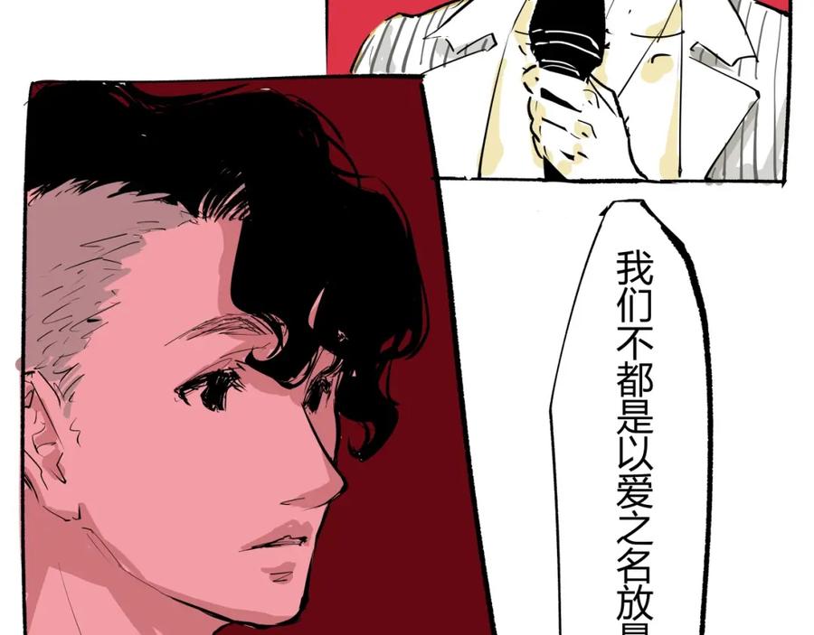 第228页