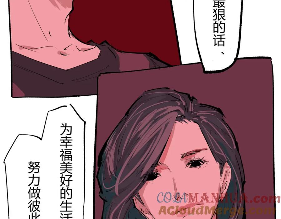 第229页