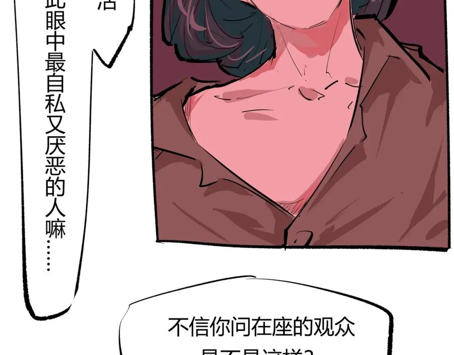 第230页