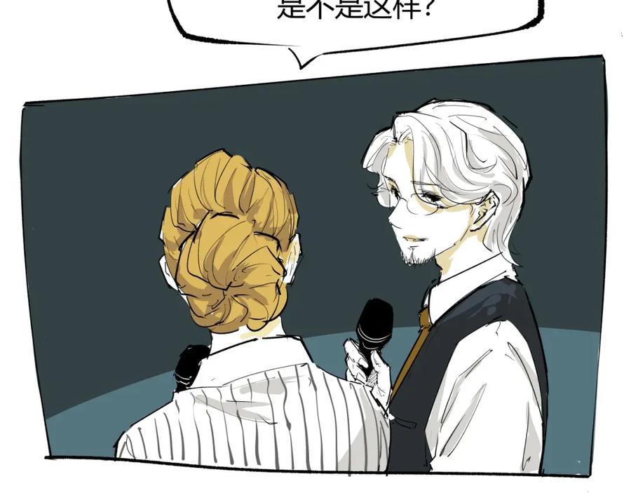 第231页