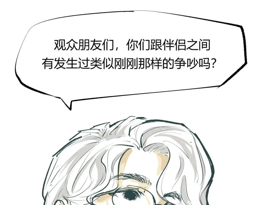 第232页