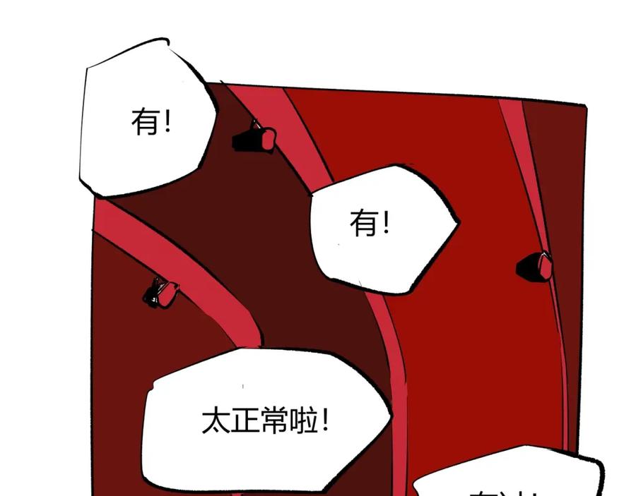 第235页