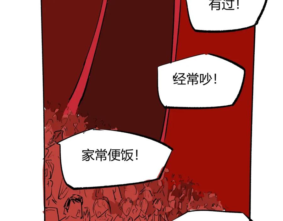第236页