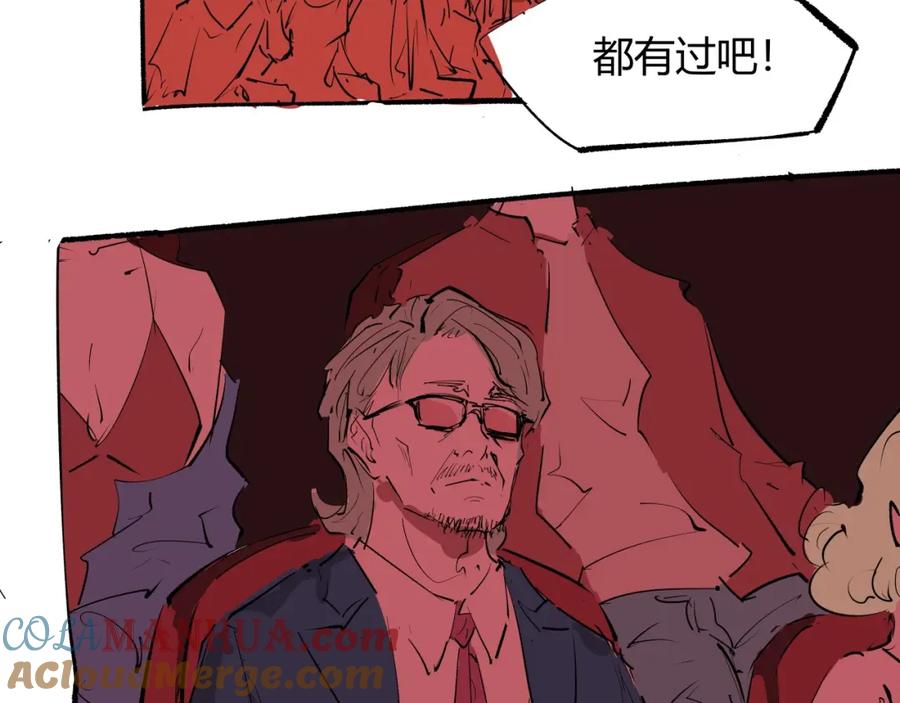 第237页