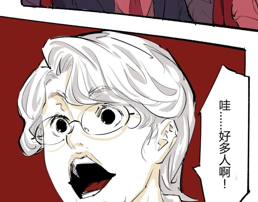 第238页