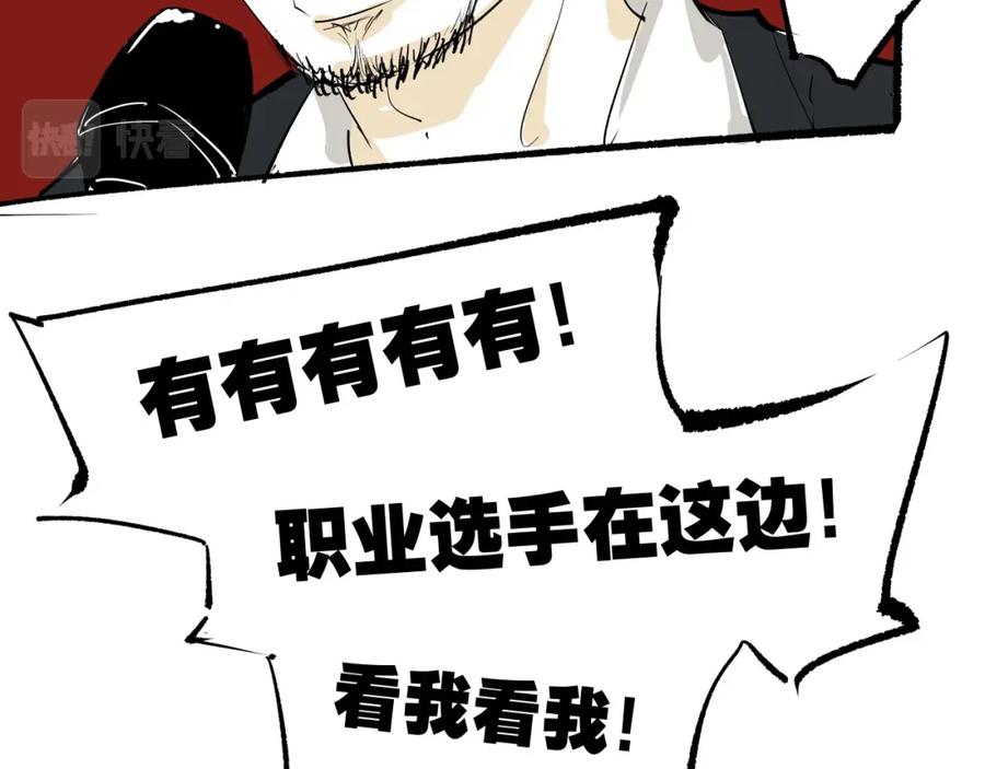 第239页