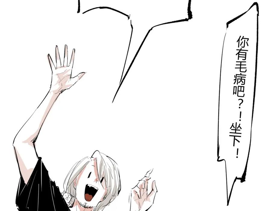第240页