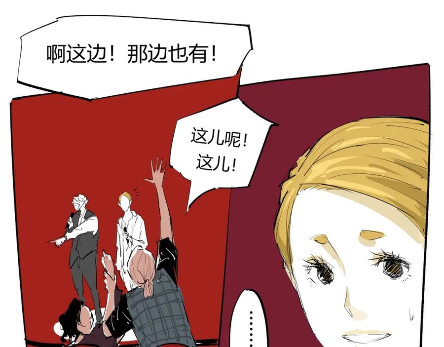 第243页