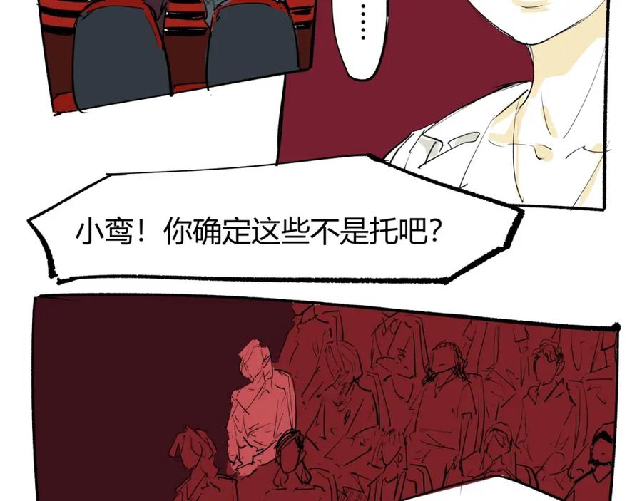 第244页