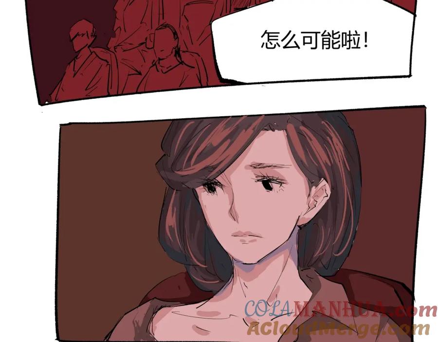 第245页