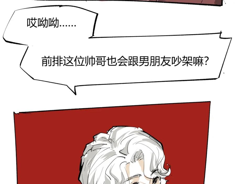 第246页