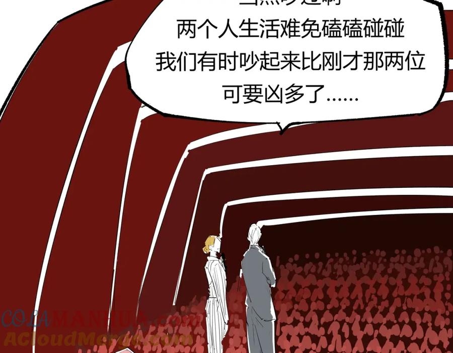 第249页