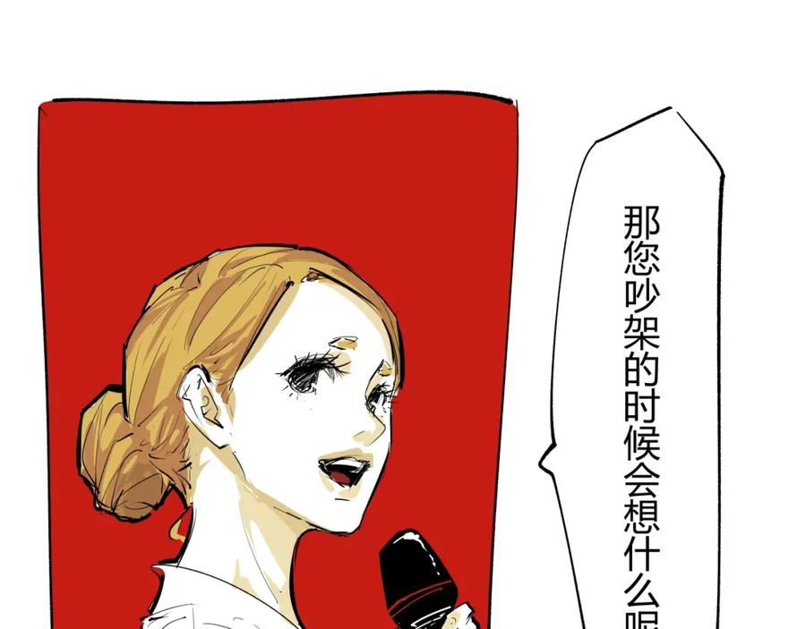 第251页