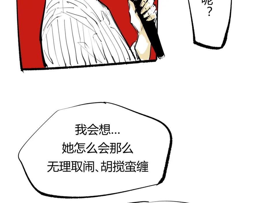 第252页