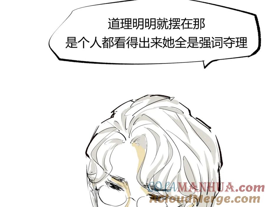 第253页