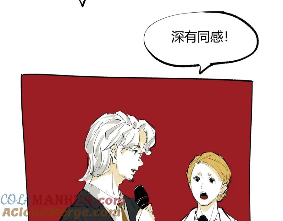 第257页