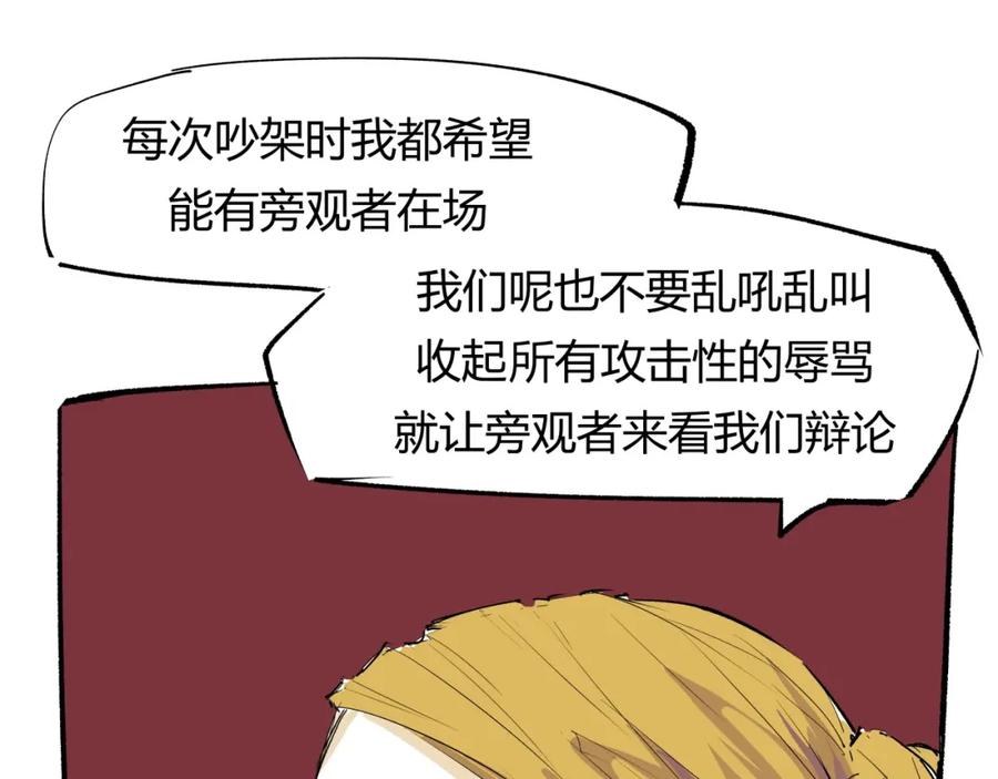 第259页