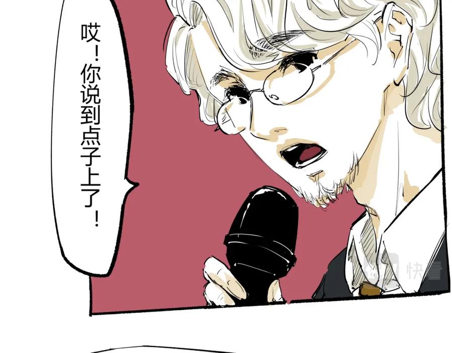 第263页
