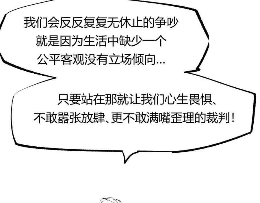 第264页