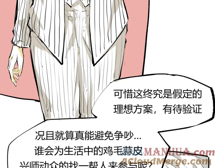 第269页