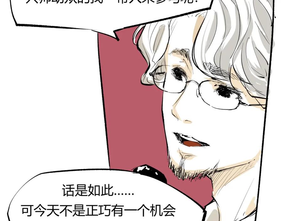 第270页