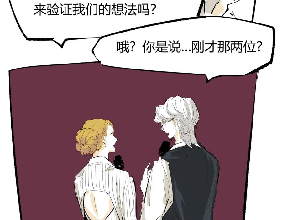 第271页