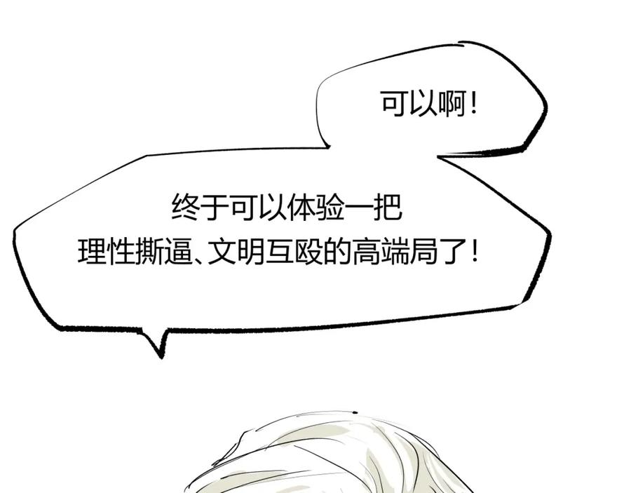 第275页