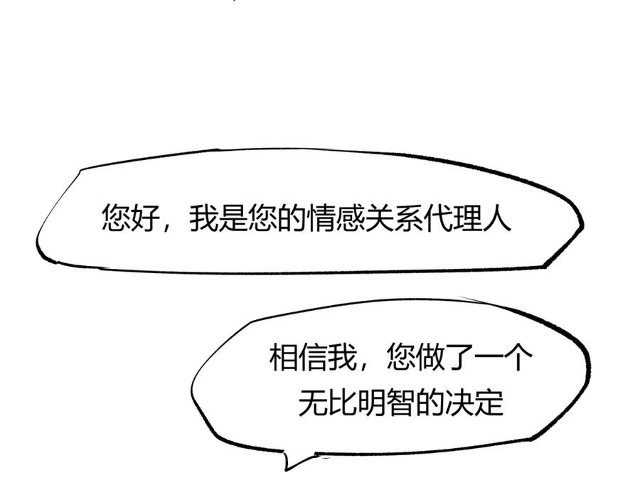 第286页