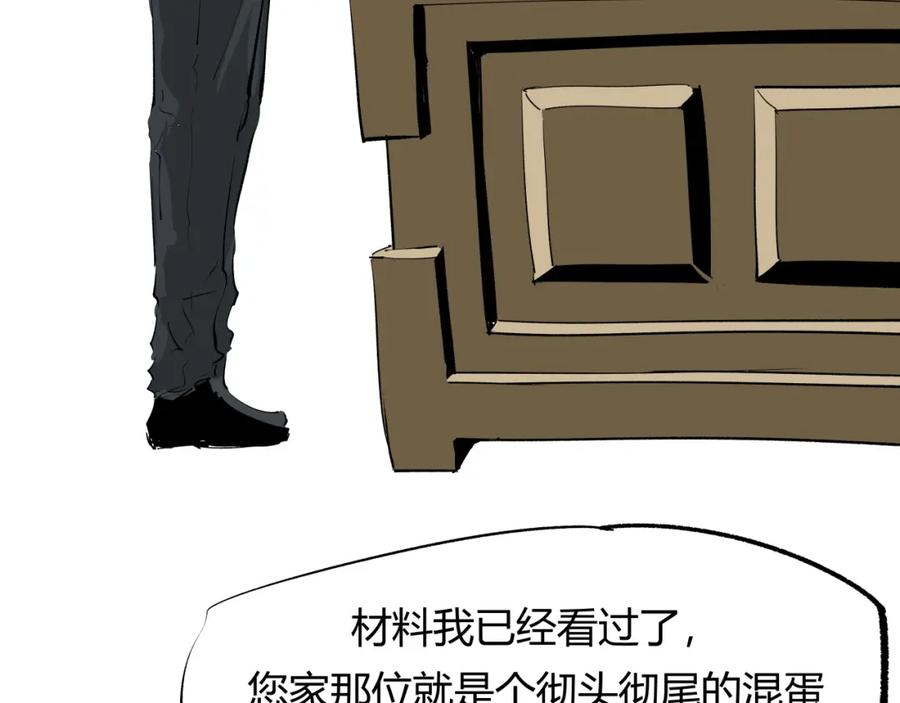 第288页