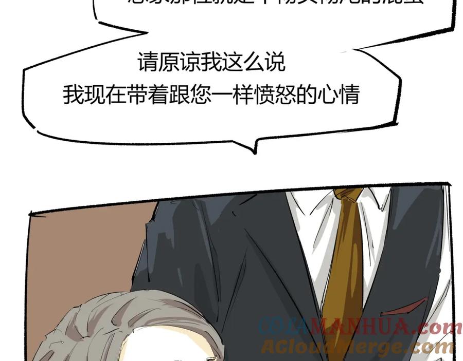 第289页