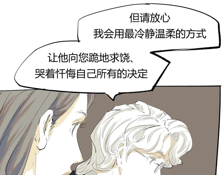 第291页
