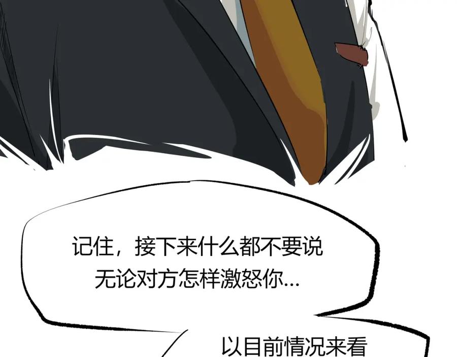 第296页