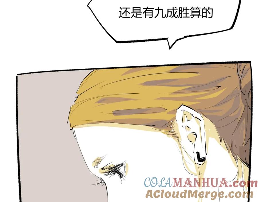 第297页