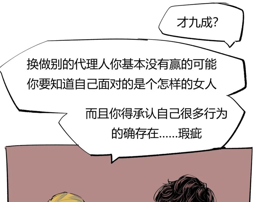 第299页