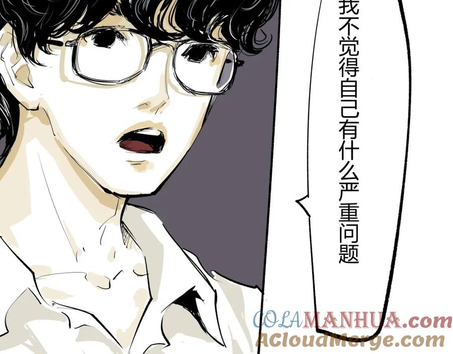 第301页